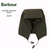 [¹͢] BARBOUR (Х֥) CLASSIC SYLKOIL HOOD - OLIVE 곰ǽա