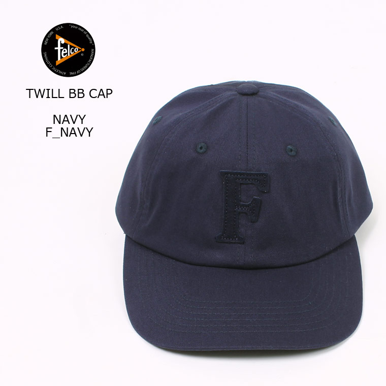 FELCO (フェルコ) TWILL BB CAP - NAVY_F_NAVY ベースボールキャップ メンズ レディース