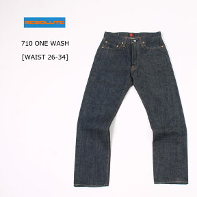 RESOLUTE (リゾルト) 710 ONE WASH [WAIST26-34] ジーンズ デニムパンツ メンズ