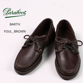 PARABOOT (パラブーツ) BARTH - FOUL BROWN デッキシューズ メンズ