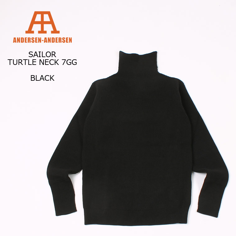 [並行輸入品] ANDERSEN ANDERSEN (アンデルセン アンデルセン) SAILOR TURTLE NECK 7GG - BLACK タートルネック ニット メンズ