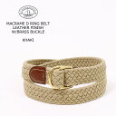 LEATHERMAN BELT (U[}xg) MACRAME D RING BELT LEATHER FINISH W/BRASS BUCKLE - KHAKI xg Y