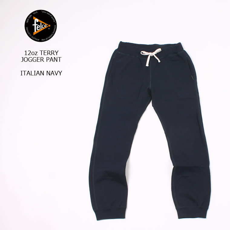 FELCO (フェルコ) 12oz TERRY JOGGER PANT - ITALIAN NAVY ジョガーパンツ メンズ