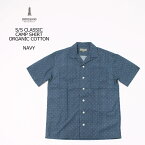 EMPIRE & SONS (エンパイア アンド サンズ) S/S CLASSIC CAMP SHIRT ORGANIC COTTON - NAVY 半袖シャツ メンズ