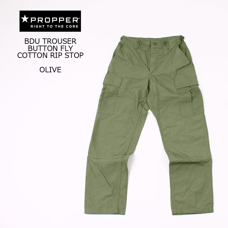 PROPPER (プロッパー) BDU TROUSER BUTTON FLY COTTON RIP STOP - OLIVE カーゴパンツ メンズ