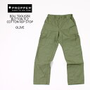 PROPPER (プロッパー) BDU TROUSER BUTTON FLY COTTON RIP STOP - OLIVE カーゴパンツ メンズ