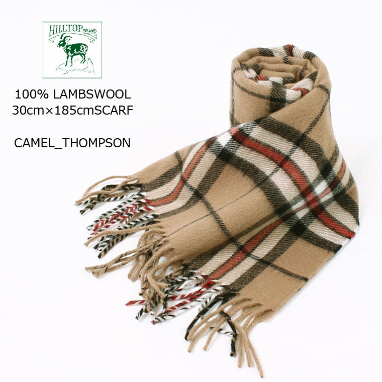 HILL TOP BRAND (qgbv uh) 100 LAMBSWOOL 30cm~185cm SCARF - CAMEL THOMPSON