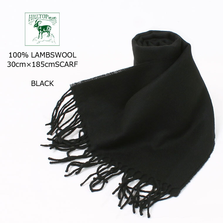 HILL TOP BRAND (qgbv uh) 100 LAMBSWOOL 30cm~185cm SCARF - BLACK