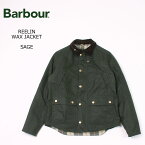 [並行輸入品] BARBOUR (バブアー) REELIN WAX JACKET - SAGE リーリン メンズ オイルドジャケット