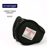 AVERAGE (アベレージ) HARRIS TWEED EARMUFF - BLACK イヤーマフラー メンズ レディース