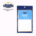 M.MOWBRAY (エム.モゥブレィ) REMOVER CLOTH 5枚入り リムーバークロス