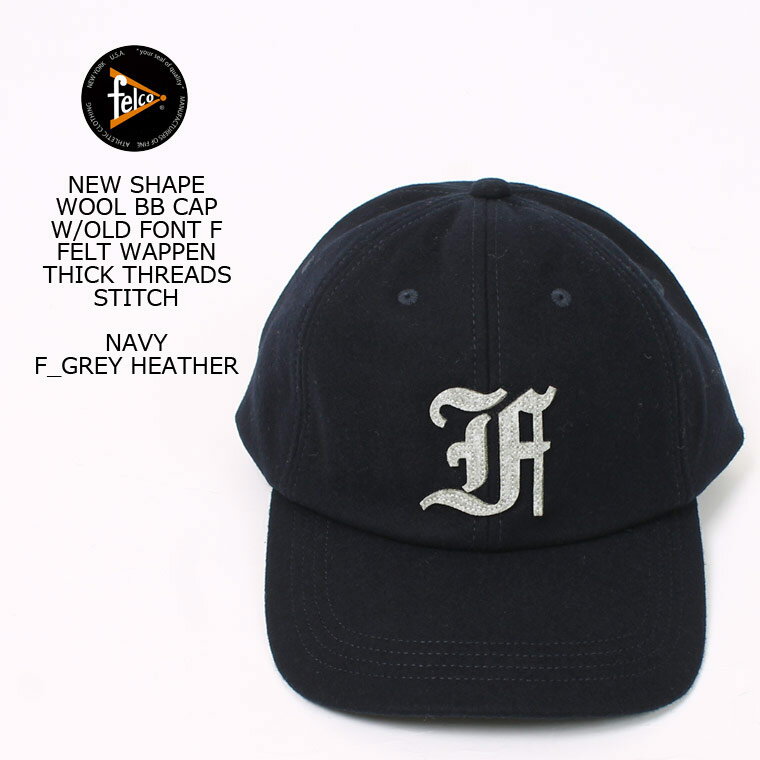 メンズ帽子, キャップ FELCO () NEW SHAPE WOOL BB CAP WOLD FONT F FELT WAPPEN THICK THREADF STITCH - NAVYFGREY HEATHER 