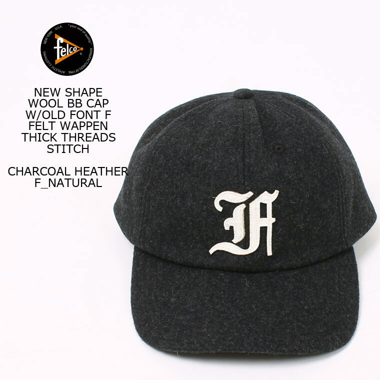 メンズ帽子, キャップ FELCO () NEW SHAPE WOOL BB CAP WOLD FONT F FELT WAPPEN THICK THREADF STITCH - CHARCOAL HEATHERFNATURAL 