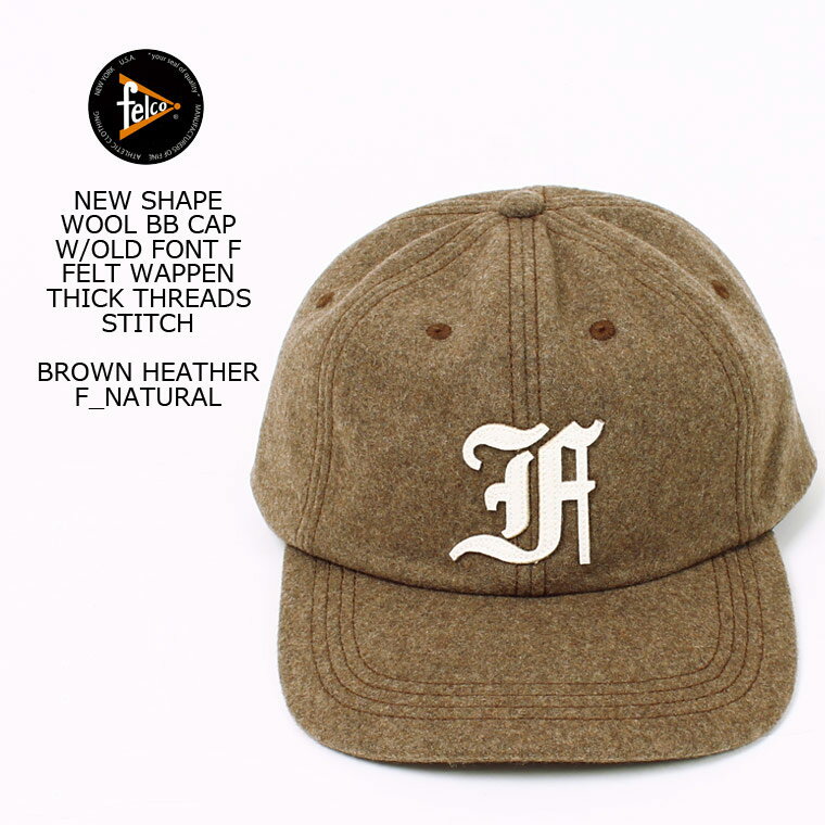 メンズ帽子, キャップ FELCO () NEW SHAPE WOOL BB CAP WOLD FONT F FELT WAPPEN THICK THREADF STITCH - BROWN HEATHERFNATURAL 