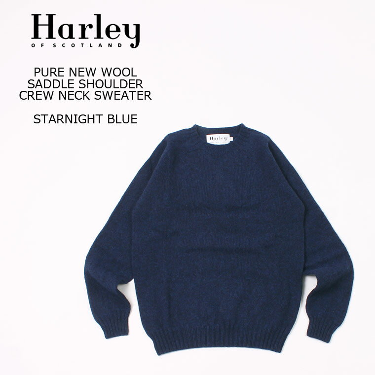 HARLEY OF SCOTLAND (ハーレーオブスコットランド) PURE NEW WOOL SADDLE SHOULDER CREW NECK SWEATER - STARNIGHT BLUE