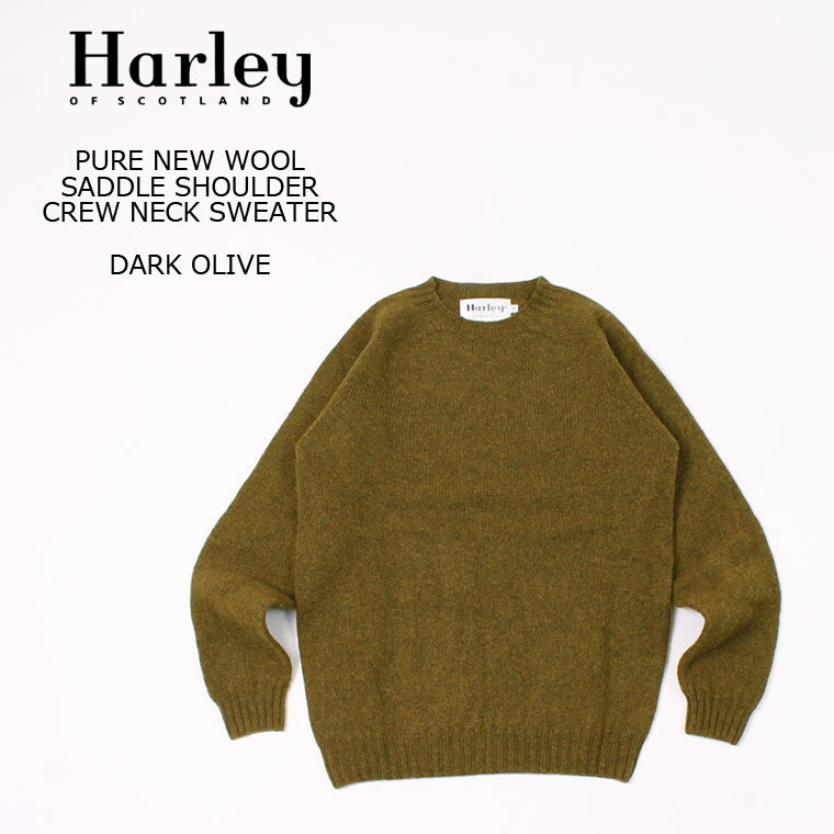 ハーレーオブスコットランド セーター メンズ HARLEY OF SCOTLAND (ハーレーオブスコットランド) PURE NEW WOOL SADDLE SHOULDER CREW NECK SWEATER - DARK OLIVE