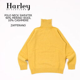 HARLEY OF SCOTLAND (ハーレーオブスコットランド) POLO NECK SWEATER 90% MERINO WOOL 10% CASHMERE - ZAFFERANO ニット セーター メンズ