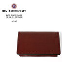 KC'S LEATHER CRAFT (ケイシイズレザークラフト) BOX CARD CASE BRIDLE LEATHER - WINE 名刺入れ ブライドルレザー