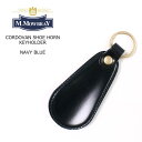 M.MOWBRAY (G.DuB) CORDOVAN SHOE HORN KEYHOLDER - NAVY BLUE R[hoV[z[