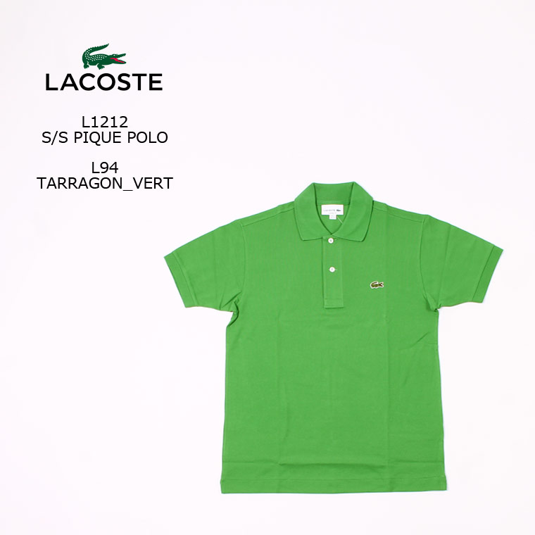  FRANCE LACOSTE (フランスラコステ) S/S PIQUE POLO - L94 TARRAGON VERT フララコ ポロシャツ メンズ