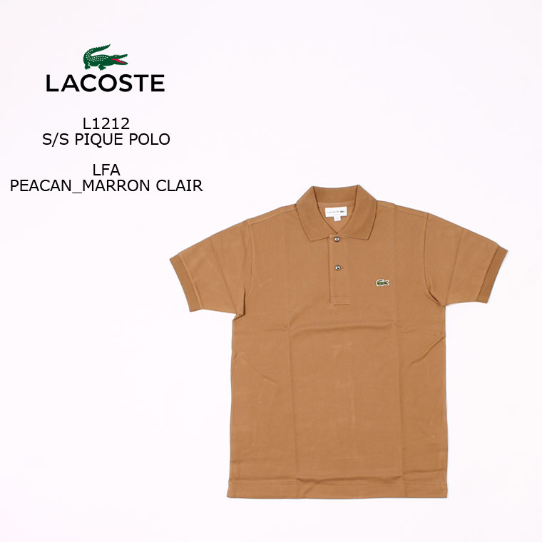  FRANCE LACOSTE (フランスラコステ) S/S PIQUE POLO - LFA PEACAN MARRON CLAIR フララコ ポロシャツ メンズ