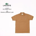 並行輸入品 FRANCE LACOSTE (フランスラコステ) S/S PIQUE POLO - LFA PEACAN MARRON CLAIR フララコ ポロシャツ メンズ