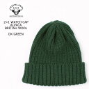 HIGHLAND 2000 (nCh2000) 2~1 WATCH CAP ALPACA BRITISH WOOL - DK GREEN