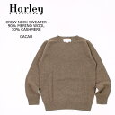 HARLEY OF SCOTLAND (ハーレーオブスコットランド) CREW NECK SWEATER 90 MERINO WOOL 10 CASHMERE - CACAO