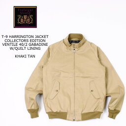 トラファルガーシールド コート メンズ TRAFALGAR SHIELD (トラファルガーシールド) T-9 HARRINGTON JACKET COLLECTORS EDITION W/QUILT LINING VENTILE 40/2 GABADINE - KHAKI TAN