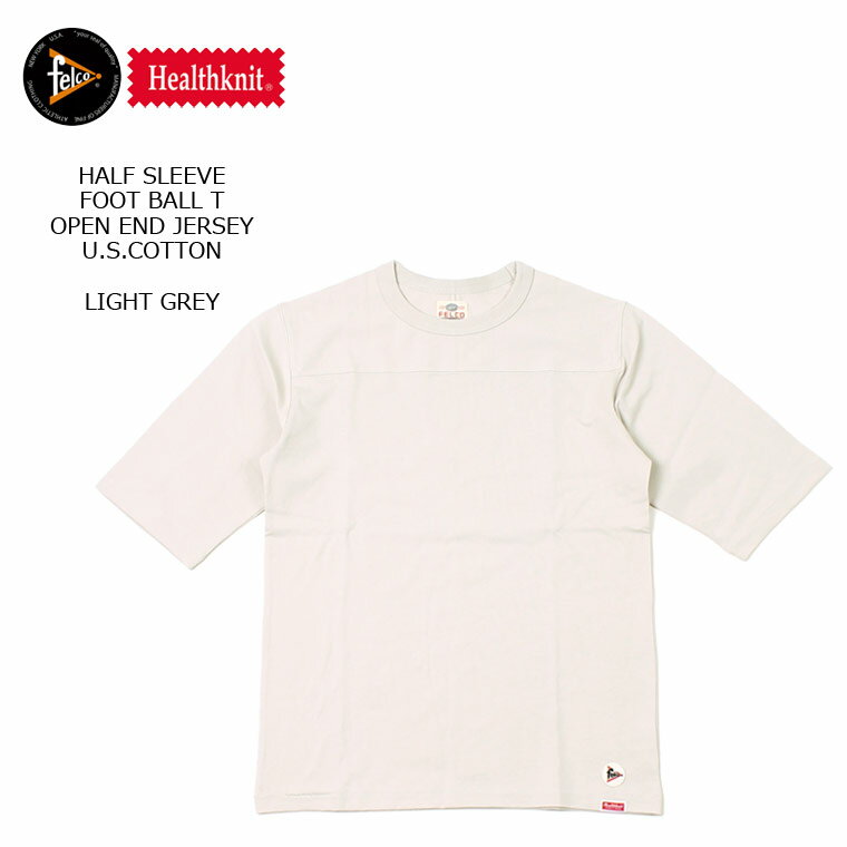 FELCO×HEALTHKNIT (フェルコ×ヘルスニット) HALF SLEEVE FOOT BALL T OPEN END JERSEY U.S.COTTON - LIGHT GREY Tシャツ メンズ