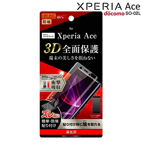 Xperia Ace SO-02L ե륫Сվݸե TPU  ׷ۼ RT-RXPAF/WZD  ¿  ꥳ PET ˡ sony  󥰥 ̵ Ŭ ݥꥦ쥿 ץ XperiaAce  ץ쥼