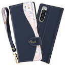 Xperia 5 ケース 手帳型 おしゃれ レザー 花柄 ハンドストラップ付 かわいい ダークネイビー 母の日 耐衝撃 おすすめ 安心 ソニー sony イング...