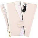 Xperia 5 ケース 手帳型 おしゃれ レザーケース 花柄 ハンドストラップ付 かわいい ベージュ 母の日 おすすめ 安心 ソニー sony イングレム 送...