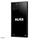 iPhone 11 Pro Max ケース ディズニー 耐衝撃 ハイブリッドケース KAKU ふしぎの国のアリス S collection IQ-DP22K3TB/AC005 かわいい キャラクター TPU アイフォン かっこいい おすすめ 安心 衝撃吸収 アップル Apple