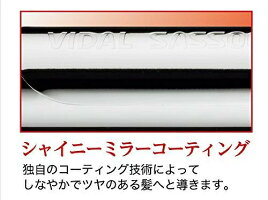 ヘアアイロンカールアイロン自動電源オフミラーコーティング38mmVSI-3831/RJVIDALSASSOON母の日プレゼント