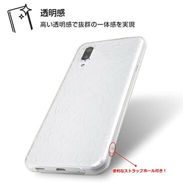 AQUOS sense3 plus ケース ミッキー ラメ かわいい ディズニーキャラクター TPU ソフト キラキラ ストラップホール 粘着痕軽減