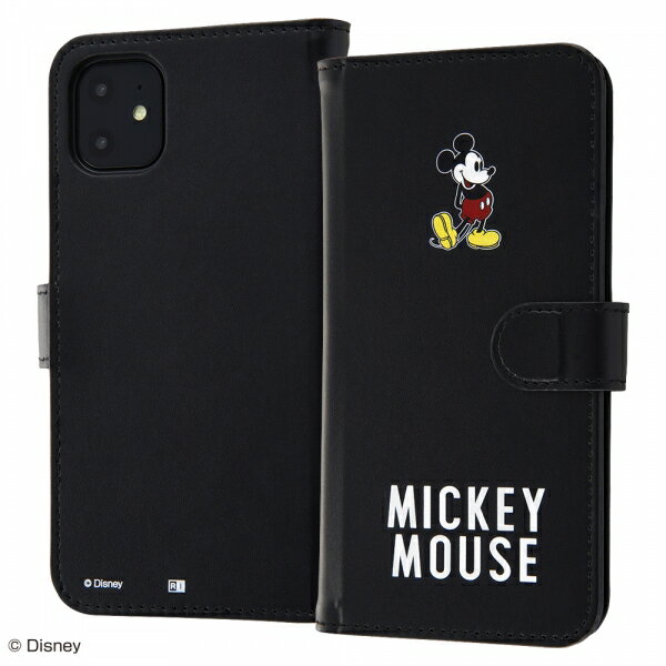 マウスパッド かわいい キャラクター みんな探してる人気モノ マウスパッド かわいい キャラクター スマホ タブレット パソコン マウスパッド かわいい キャラクター みんな探してる人気モノ マウスパッド かわいい キャラクター スマホ タブレット パソコン