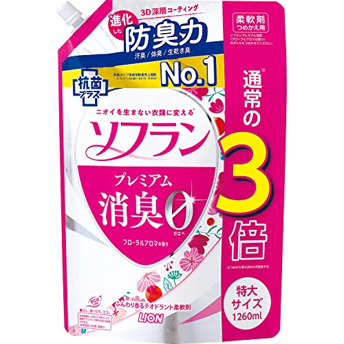 【まとめ買い】【大容量】ソフラン プレミアム消臭 フローラルアロマの香り 柔軟剤 fabric softener 詰め替え 特大1260ml 3個セット 北海道でも送料無料！