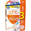 アロマソープ 【まとめ買い】【大容量】ソフラン プレミアム消臭 アロマソープの香り 柔軟剤 fabric softener 詰め替え 特大1260ml 6個セット 北海道でも送料無料！