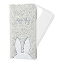 iPhone 12 ケース 12 Pro ミッフィー 手帳型 FLEX CASE サガラ刺繍 グレー 耐衝撃 アイフォン おすすめ 安心 ポリカーボネイト アッ...