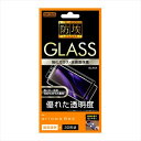 arrows Be4 ガラスフィルム 液晶保護 防埃 3D 全画面保護 超高硬度 10H アルミノシリケート 光沢 ブラック 強化ガラス おすすめ 安心 高透明...