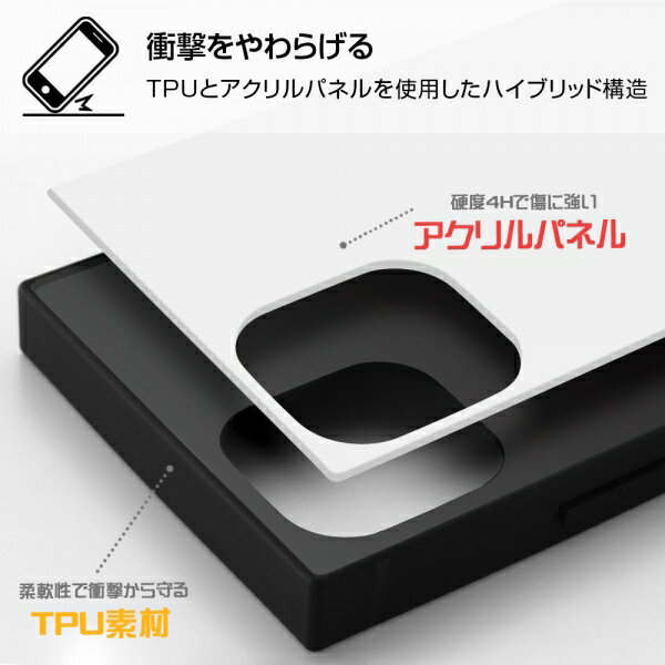 iPhone 12 mini ケース /ムーミン/耐衝撃ハイブリッドケース KAKU/ミイとニョロニョロ かわいい キャラクター TPU アイフォン かっこいい おすすめ 安心 衝撃吸収 アップル Apple イングレム 送料無料 快適 ポリウレタン 可愛い アイフォーン