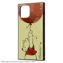 iPhone 12 / 12 Pro /ディズニー/耐衝撃ハイブリッドケース KAKU/くまのプーさん_31
