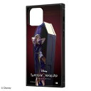 iPhone 12 ケース / 12 Pro /ツイステッドワンダーランド/ケース KAKU/カリム・アルアジーム かわいい キャラクター 耐衝撃 TPU アイフォン かっこいい おすすめ 安心 衝撃吸収 アップル Apple イングレム 送料無料 快適 ポリウレタン