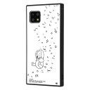 AQUOS sense4 ケース ディズニー 耐衝撃 ハイブリッドケース KAKU くまのプーさん philosophy プーさん かわいい キャラクター TP...