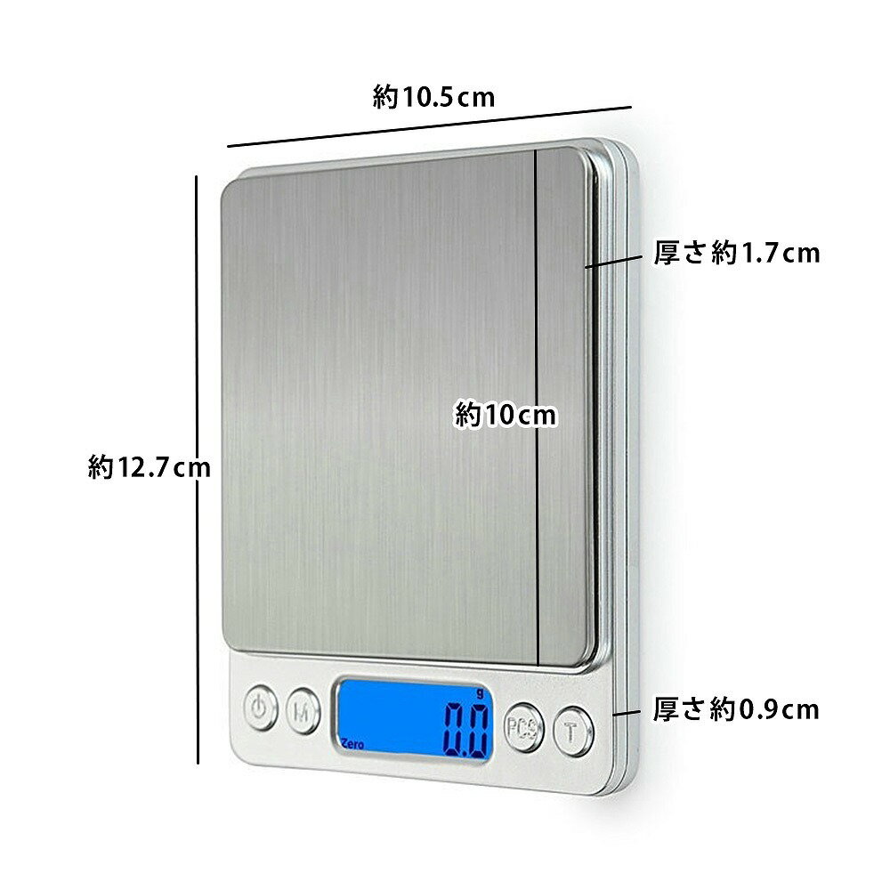 デジタル計量器デジタルスケールクッキングスケール電子はかり3kgまで0.1g単位トレー付き個数カウント薄型