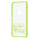 arrows Be4 Plus ケース ディズニー・ピクサー/ハイブリッドケース Charaful/エイリアン TPU おすすめ 安心 硬度2H 衝撃吸収 ポリカーボネイト 富士通 FCNT イングレム 送料無料 快適 ポリウレタン キャラクター arrowsBe4 おしゃれ プレゼント
