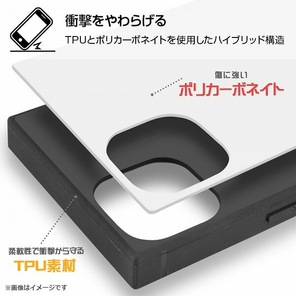 【スーパーセール限定価格】 iPhone 13 ケース ムーミン 耐衝撃ケースKAKU コミック_1 かわいい キャラクター TPU アイフォン かっこいい おすすめ 安心 衝撃吸収 ポリカーボネイト アップル Apple イングレム 送料無料 快適 ポリウレタン 可愛い アイフォーン