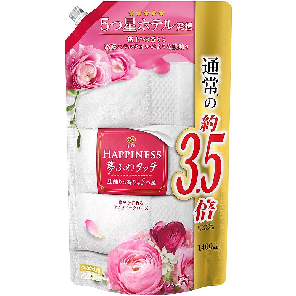 【まとめ買い】柔軟剤 fabric softener レノア ハピネス 夢ふわタッチ アンティークローズ 詰替用 1400ml 3個セット 北海道でも送料無料！