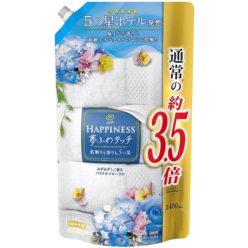 【まとめ買い】柔軟剤 fabric softener レノア ハピネス 夢ふわタッチ パステルフローラル 詰替用 1400ml 3個セット 北海道でも送料無料！